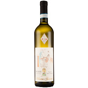 SOAVE TERRE LUNGHE DOC VICENTINI 0,75l