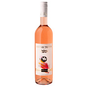 SVATOMARTINSKÉ ROSE SVATOVAVŘINECKÉ VALTICE 0,75L